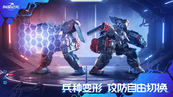 2025受欢迎的群星游戏有哪些