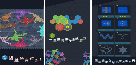 類似逢七過數(shù)字游戲有哪些