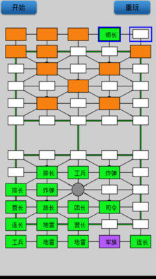 2025熱度高的軍棋游戲單機(jī)版有哪些