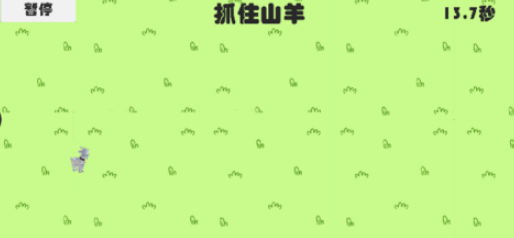 耐玩的单机游戏下载哪几个