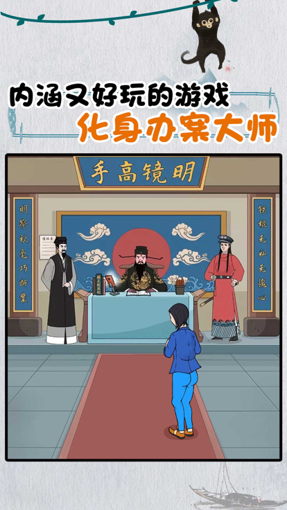 找茬游戏app哪些值得玩2025