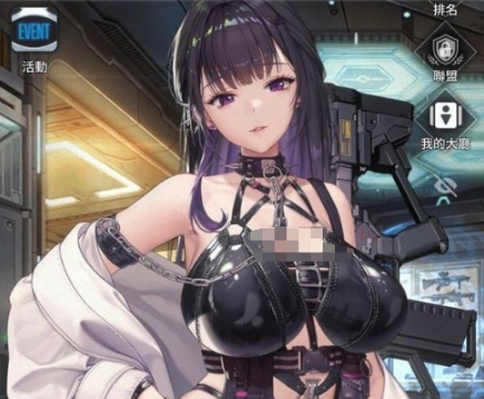 胜利女神新的希望和妮姬一样吗 胜利女神新的希望和妮姬不同之处截图