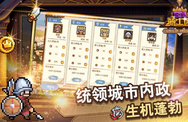 优质的即时战略游戏有哪些2025