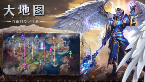 复古奇迹手游有哪些