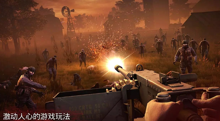 流行的僵尸游戏僵尸游戏下载