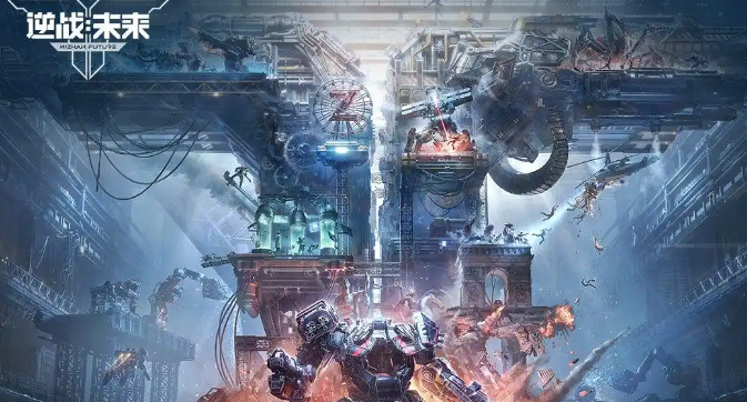 逆戰(zhàn)未來(lái)招募時(shí)間 逆戰(zhàn)未來(lái)如何獲取招募名額截圖