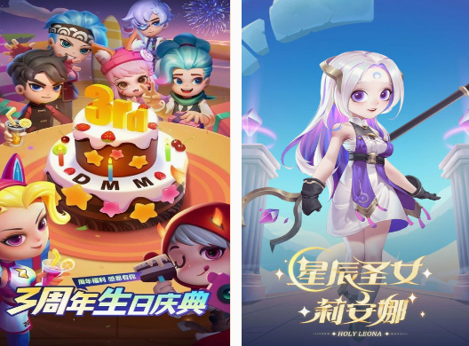 有趣的家庭游戲有哪些