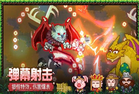 热血的猎魔手游推荐2025