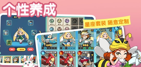 无限手游哪些值得玩2025