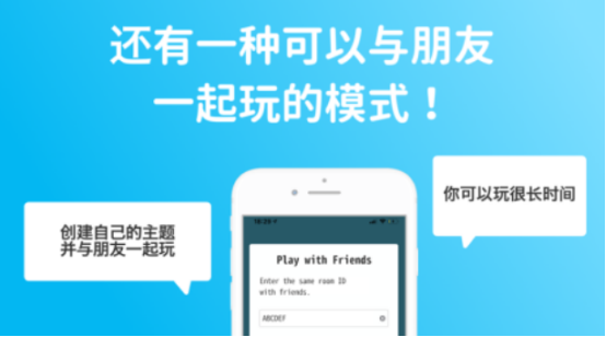 火爆的两人游戏手机游戏有哪些