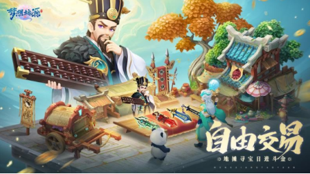 经典的回合制回合制游戏排行