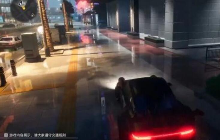 异环维特海默值的用途是什么 异环维特海默值什么作用截图