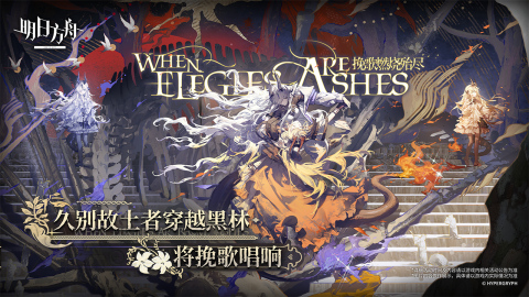 现在手游哪个最火值得玩