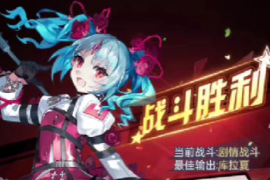 魔法纪元手游魔兽怎么打 魔法纪元手游魔兽刷怪攻略截图