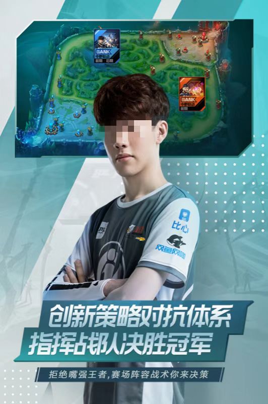 必玩的电竞经理游戏盘点