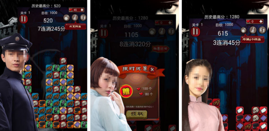 高人气的女生宿舍游戏有哪几个