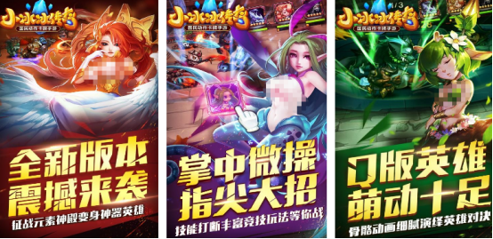 人气超高的龙图游戏推荐合集