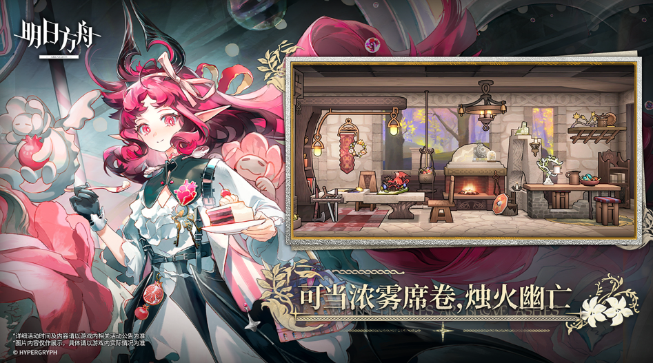 颇受欢迎的扫码游戏有哪些2025