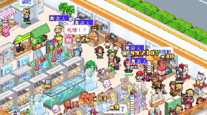便利店开业日记布局攻略 便利店开业日记最高效布局分享截图