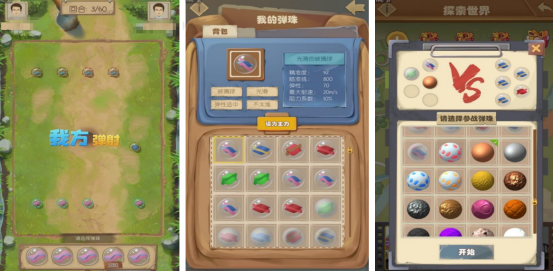好玩的八十年代游戲有哪幾個(gè)