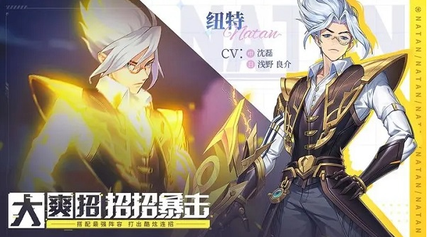 全球最火的游戏有哪些