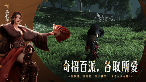 手游網(wǎng)站排行榜游戲推薦2025
