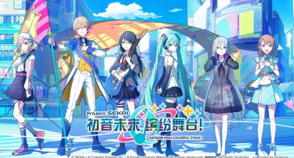 初音未来缤纷舞台什么时候上架 初音未来缤纷舞台预约地址截图