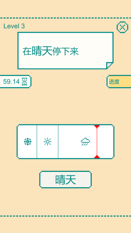 2025耐玩的脑力游戏合集