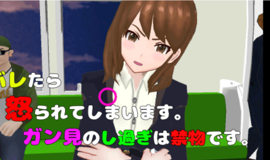 流行的vr游戏女友游戏排行榜