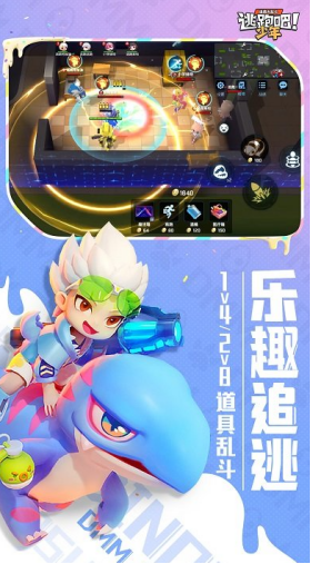 大型的团体游戏大全100例有哪些