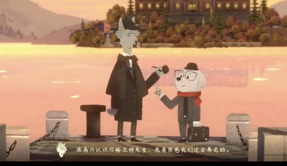落日山丘普通结局是什么 落日山丘普通结局攻略截图