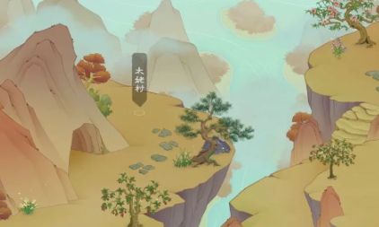 桃源记2太姥村怎么玩 桃源记2太姥村玩法指南截图