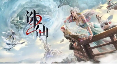 诛仙2手游职业排行榜分享 诛仙2手游职业哪个好截图