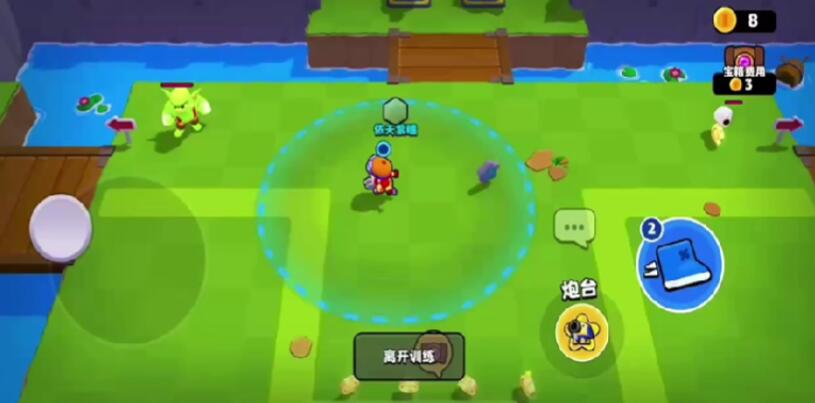 爆裂小隊(duì)杰西玩法分享 爆裂小隊(duì)杰西怎么玩截圖