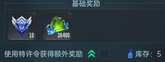 群星紀(jì)元星際貿(mào)易怎么玩 群星紀(jì)元星際貿(mào)易介紹截圖