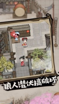 适合语音房玩的互动游戏推荐