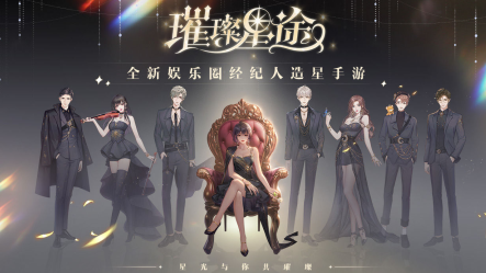 经典的橙光手游下载