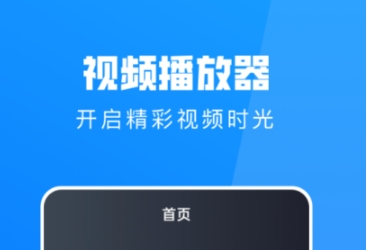 专门看泰剧最全的软件 热门的追剧软件推荐截图