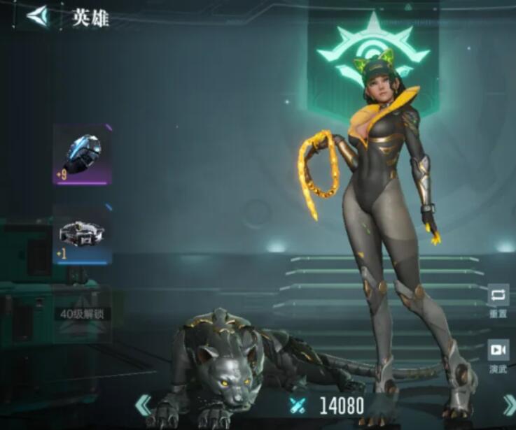群星纪元芭芭拉养成推荐 群星纪元芭芭拉怎么养成截图