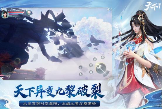 类似crpg是什么游戏