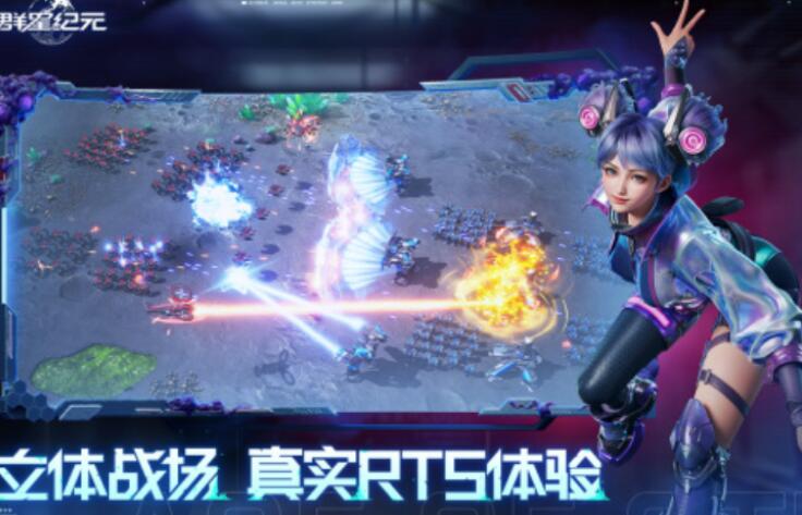 群星紀(jì)元無敵反傷隊特點 群星紀(jì)元無敵反傷隊怎么搭配