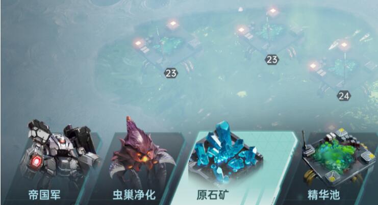 群星紀(jì)元科技玩法 群星紀(jì)元科技怎么提升截圖