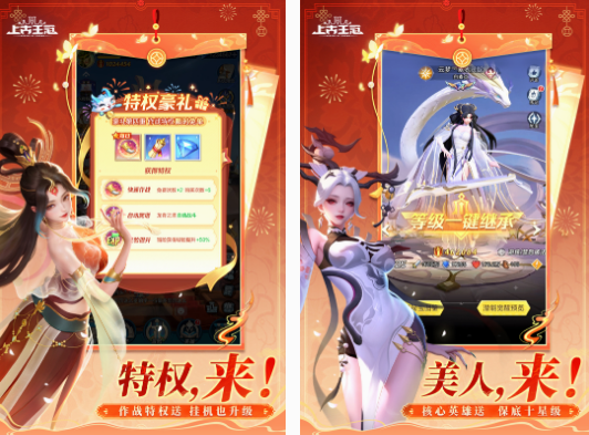 好玩的厦门极致游戏有哪些