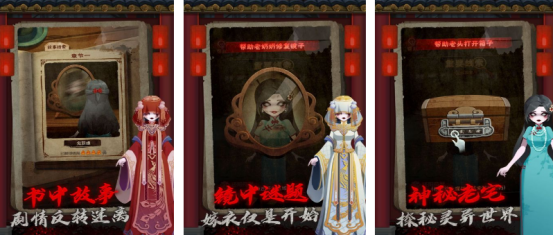 类似背后游戏有哪些