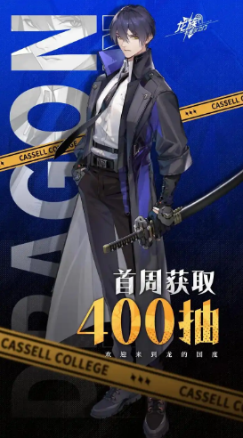 祖龙公司有哪些游戏推荐2025