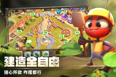 崛起游戲下載合集推薦2025