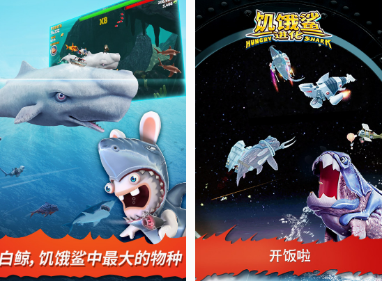 免費的吃人游戲有哪些