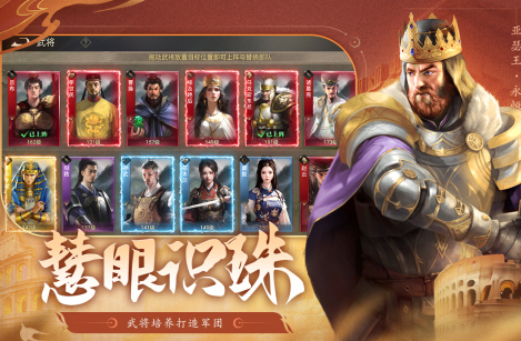 荣耀是什么游戏推荐2025 当前最流行的荣耀手游大盘点截图