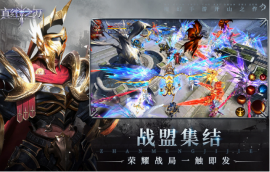 奇跡手游版本最火的是哪個(gè)