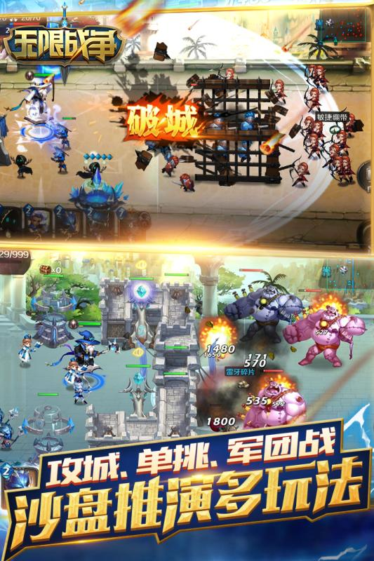无限流副本游戏哪些值得玩2025 有趣的无限流副本游戏大全截图